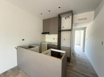 Departamento · 48m² · 2 Ambientes · 1 Cochera · Departamento - Munro