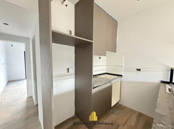 Departamento · 48m² · 2 Ambientes · 1 Cochera · Departamento - Munro