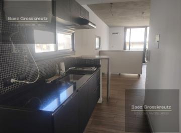 Departamento · 28m² · 1 Ambiente · Alquiler Monoambiente en Zona Centro