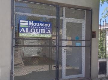 Local comercial · 28m² · Local Ubicado en Calle España Casi Jose Ingenieros