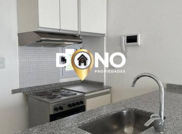 DOP-DOP-2146_2 · Departamento 2 Ambientes. | Av San Martin Al 100