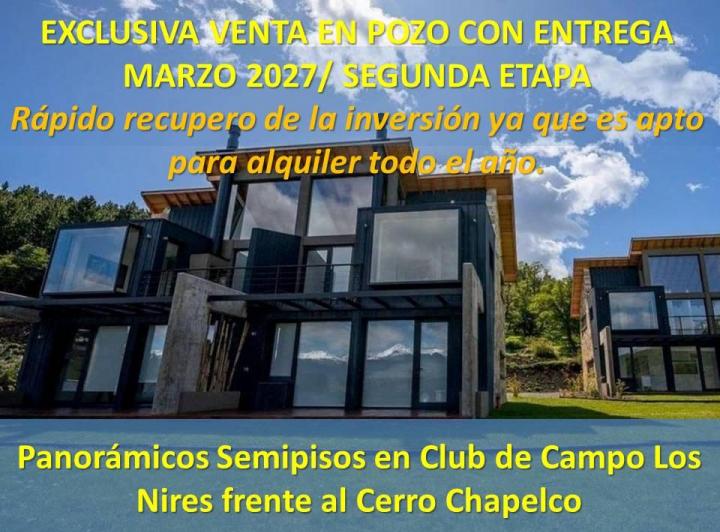 Departamento · 54m² · 2 Ambientes · 1 Cochera