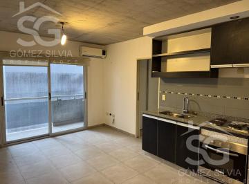 Departamento · 42m² · 2 Ambientes · Departamento en Venta 2 Ambientes en Morón