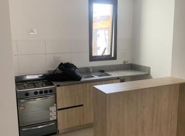 Departamento · 40m² · 2 Ambientes · Alquiler Departamento Centro 1 Dormitorio