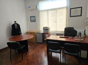 Oficina comercial · 17m² · 1 Ambiente · Venta Oficina en San Nicolas