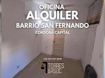 Consultorio de 1 ambiente, Córdoba · Oficina Consultorio en Alquiler – Barrio San Fernando, Córdoba Capital