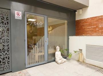 Local comercial · 24m² · Local en Venta - Santos Lugares