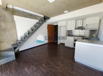 Departamento · 42m² · 2 Ambientes · 1 Cochera · Departamento Dúplex en Venta en San Fernando, G. B. a. Zona Norte, Argentina