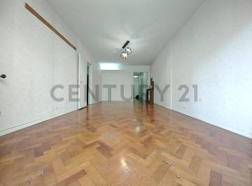 Departamento · 90m² · 4 Ambientes · Venta Departamento 4 Amb C/ Dependencia y Balcon Cerrado - Apto Crédito