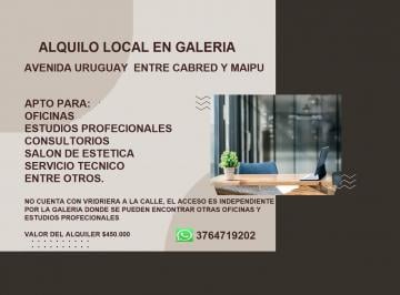 Local comercial 35m² Alquiler Jorge Mario Bergoglio · Alquilo Local en Galeria Zona Uruguay y Cabred