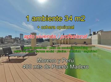 Departamento de 1 ambiente, Monserrat · Departamento Apto Profesional a m de Puerto Madero
