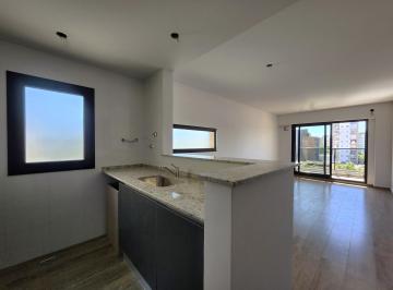 Departamento · 28m² · 1 Ambiente · Venta Departamento Monoambiente en Barrio Abasto a Estrenar