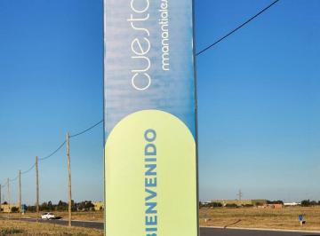 Terreno , Córdoba · Lote Residencial 275 m² Cuestas de Manantiales