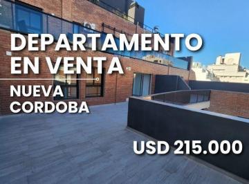 Departamento · 54m² · 4 Ambientes · Departamento Venta 2 Dorm. B° Nueva Cordoba