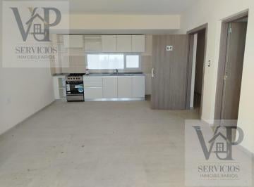 Departamento · 39m² · 1 Ambiente · 1 Cochera · Departamento en Cipolletti