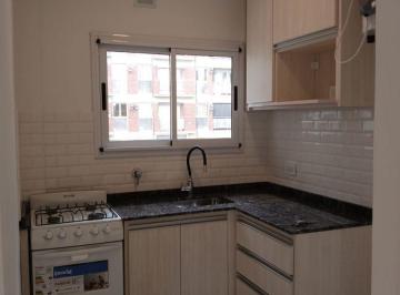 Departamento de 1 ambiente, Mar del Plata · Dos Ambientes Totalmente Reciclado