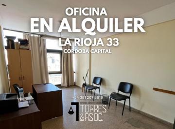 Oficina comercial de 1 ambiente, Córdoba · Oficina en Alquiler en El Centro de Córdoba – La Rioja 33, Zona Tribunales