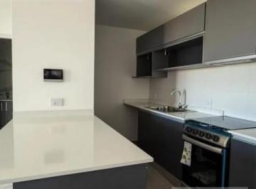 Departamento · 51m² · 2 Ambientes · Venta Departamento 1 Dormitorio, Moreno Center - Cipolletti