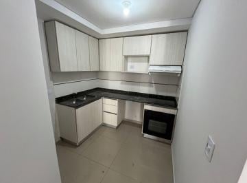 Departamento de 2 ambientes, Córdoba · Depto 1 Dormitorio con Amenities y Cochera en Cofico