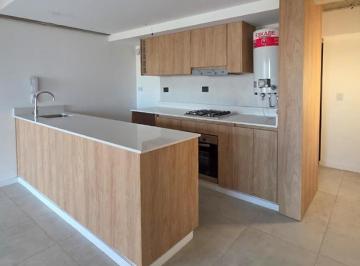 Departamento · 48m² · 2 Ambientes · Venta Departamento 1 Dormitorio Agote Rosario