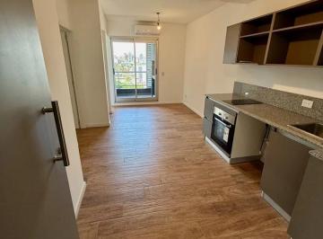 Departamento · 34m² · 2 Ambientes · Departamento en Venta en Villa Urquiza, Capital Federal, Buenos Aires