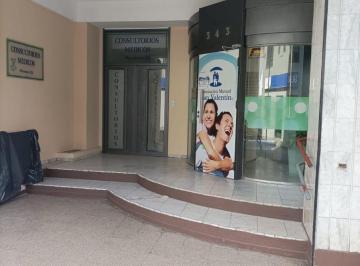 Consultorio , San Miguel de Tucumán · Consultorio en Centro Medico, Zona Norte
