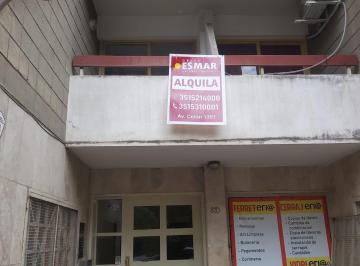 Foto · Dpto 1 Dormitorio - Nueva Cordoba