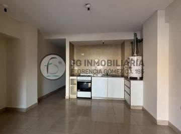 Departamento · 28m² · 1 Ambiente · Alquiler Barrio Norte - Salta 600 - Monoambiente y