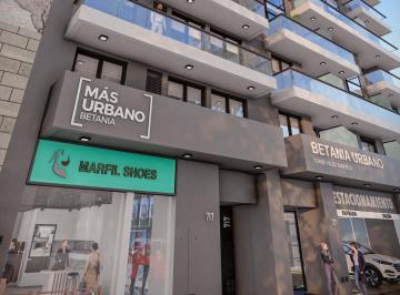 Departamento · 40m² · 2 Ambientes · Venta| Departamento 1 Dorm. Ubicado en Barrio Nueva Córdoba
