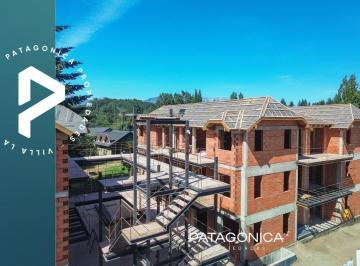 Departamento · 46m² · 2 Ambientes · Venta Departamento de 56 m² 1p F en Domo II, Villa La Angostura