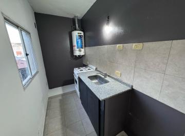 Departamento · 33m² · 2 Ambientes · Depto. 2 Amb. - San Miguel