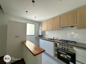 Departamento Venta 53m² de 2 ambientes · Departamento 1 Dormitorio - Jujuy 1800 - Centro Rosario | Venta