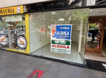Local comercial · 20m² · Local - Nueva Cordoba