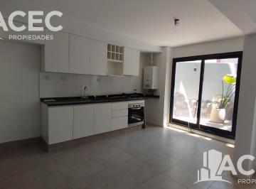 Departamento · 63m² · 1 Ambiente · Venta - Departamento - Patio - Centro