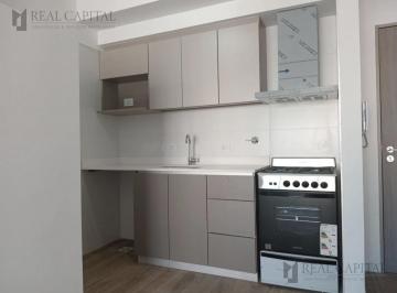 Departamento · 50m² · 2 Ambientes · Venta Departamento 2 Ambientes a Estrenar en Villa Urquiza