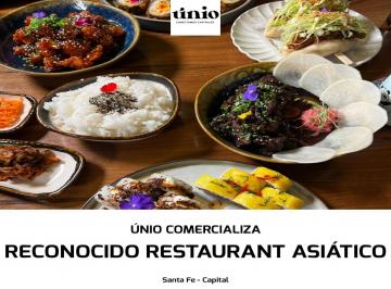 Fondo de comercio · 292m² · 6 Ambientes · Fondo de Comercio en Santa Fe