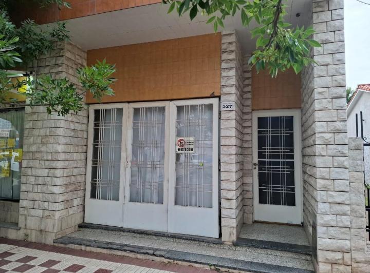 Casa · 286m² · 5 Ambientes · 1 Cochera