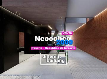 Garage · 12m² · Departamento - Rep. de La Sexta
