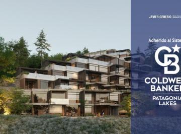 Departamento · 64m² · 2 Ambientes · 1 Cochera · Venta Departamento de Lujo 706 B | 75 m² Costa de Lago. Complejo Uniq Villa La Angostura