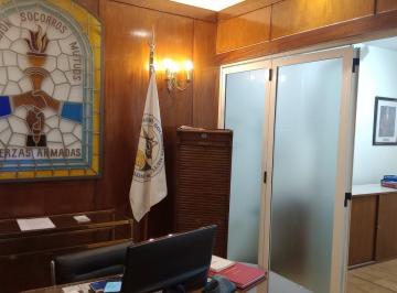 Oficina comercial · 246m² · Oficina en Venta
