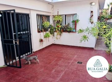 PH de 3 ambientes, Córdoba · Oportunidad! PH en Venta en Barrio General Bustos, Ciudad de Córdoba