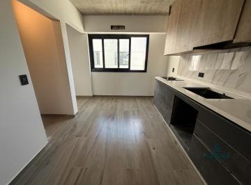 Departamento · 30m² · 1 Ambiente · Monoambiente en Venta con Balcon y Terraza en Flores