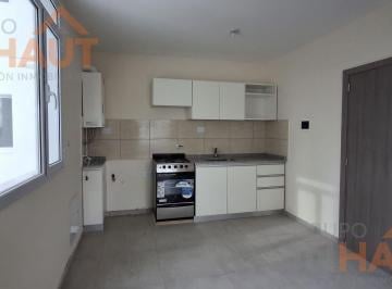 Departamento · 41m² · 1 Dormitorio · Departamento en Venta 1 Dormitorio Cipolletti