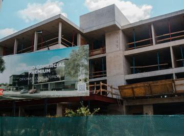 Local comercial de 1 ambiente, Rosario · Local Comercial en Av Real