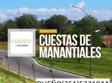 Terreno , Córdoba · Apto Duplex 14 X 21. Dos Lotes Juntos