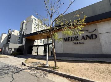 Departamento · 128m² · 3 Ambientes · 1 Cochera · Venta - Departamento - 2 Dorm - Amenities Aaa - Urca