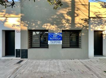 PH · 88m² · 4 Ambientes · Casa PH 4 Ambientes Reciclada 3 Dorm.
