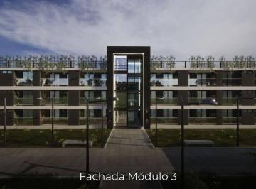 Departamento · 53m² · 2 Ambientes · 1 Cochera · Departamento en La Lonja