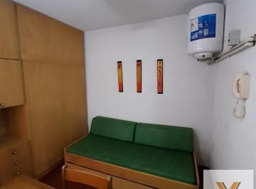 Departamento · 34m² · 1 Ambiente · Departamento Monoambiente en Venta - 1 Baño - San Bernardo del Tuyú