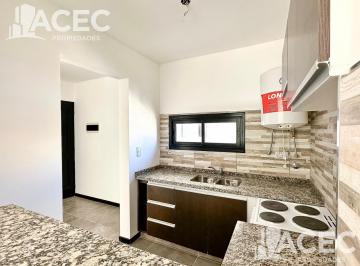 Departamento · 46m² · 2 Ambientes · Venta Departamento Barrio Lourdes - Rosario